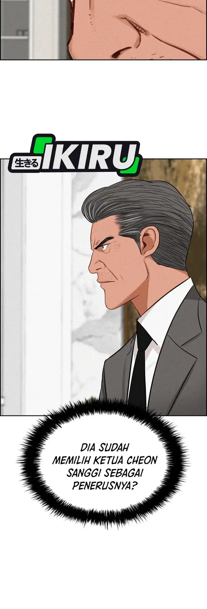 Lord of Money Chapter 249 Gambar 9