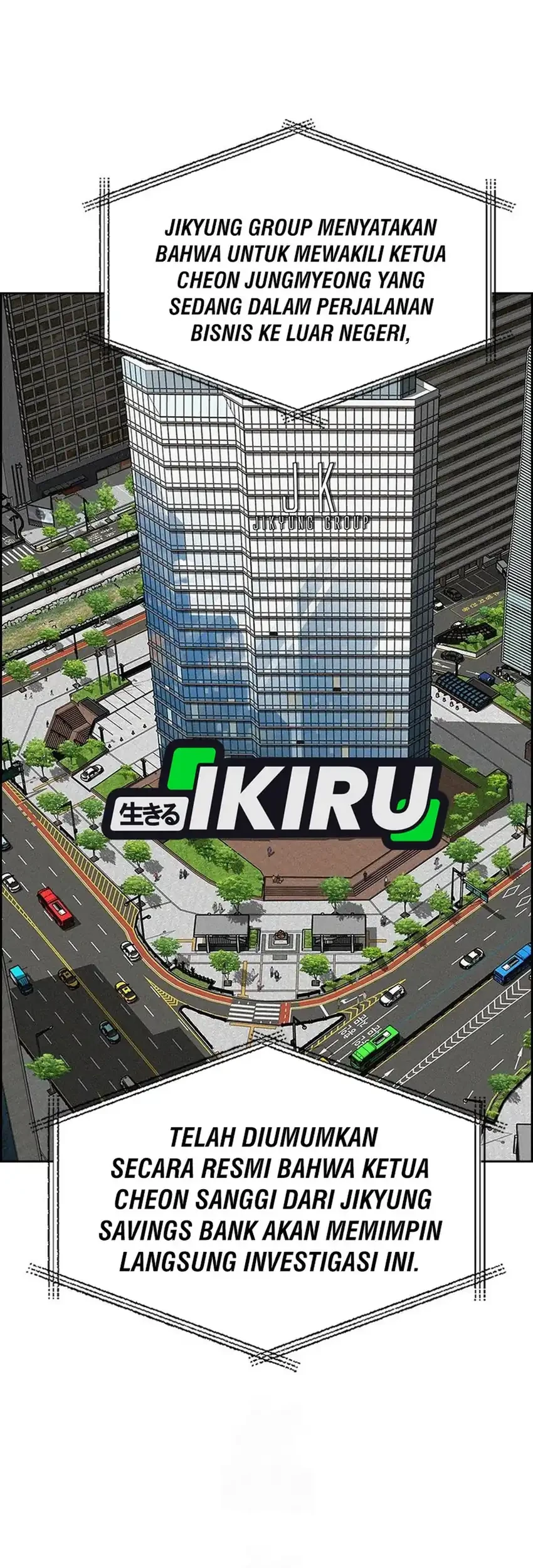 Lord of Money Chapter 249 Gambar 11