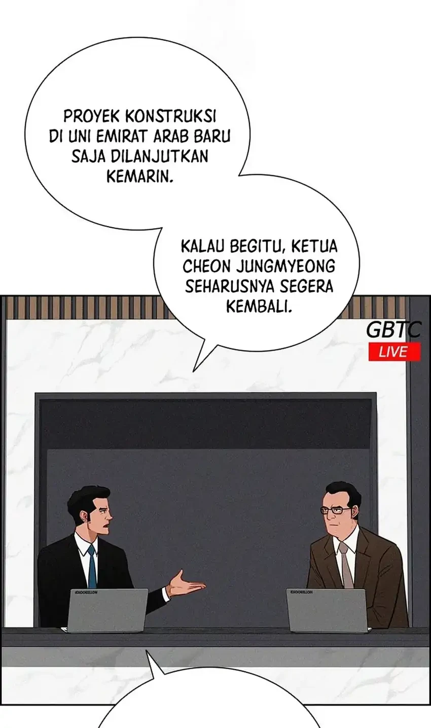 Lord of Money Chapter 249 Gambar 12