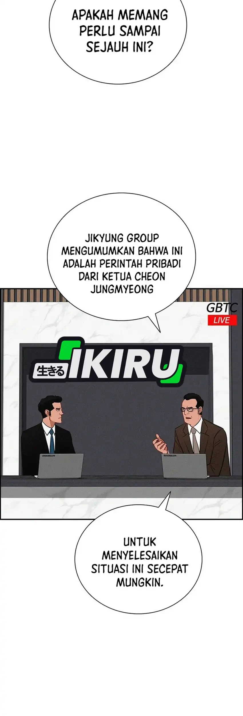 Lord of Money Chapter 249 Gambar 13