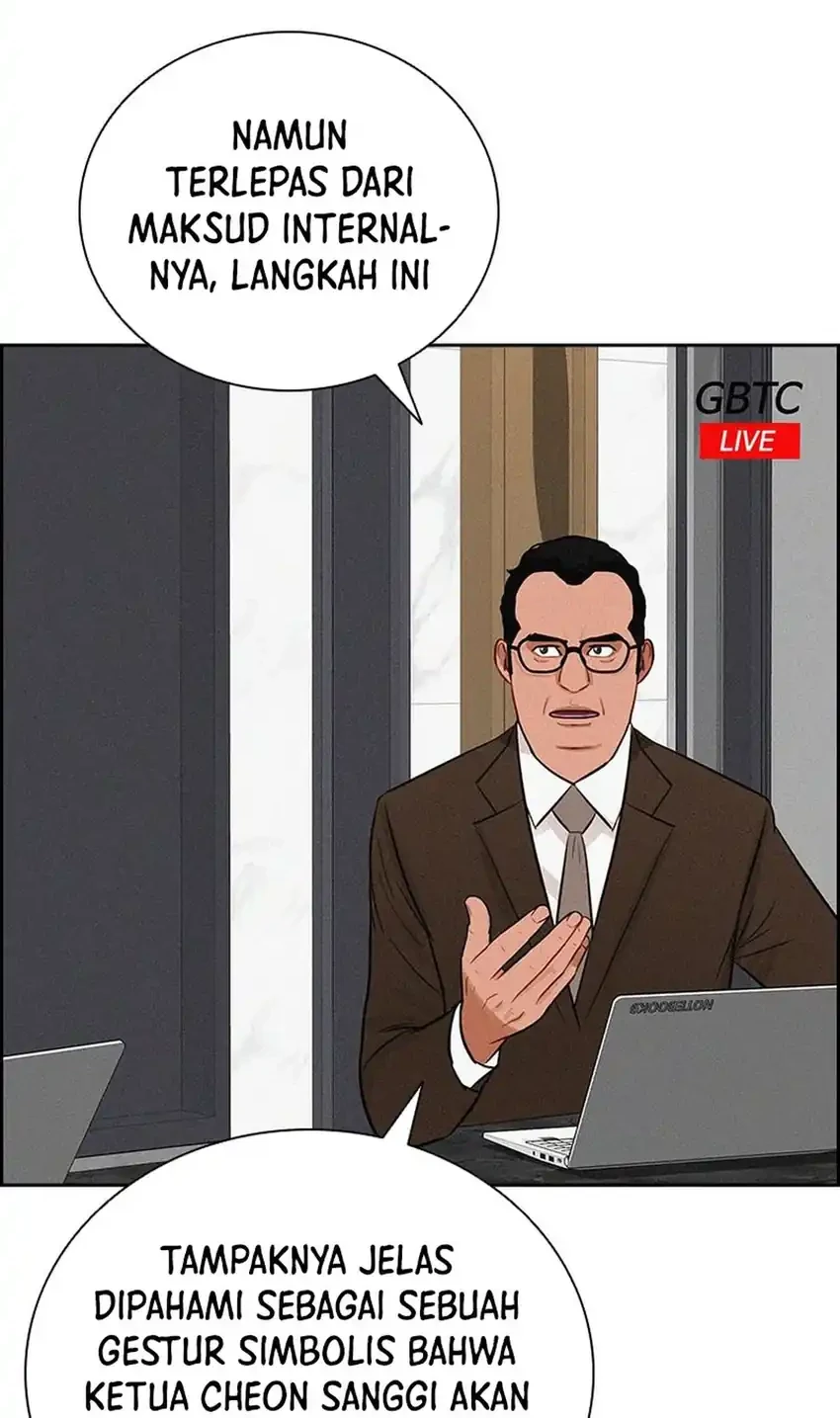 Lord of Money Chapter 249 Gambar 14