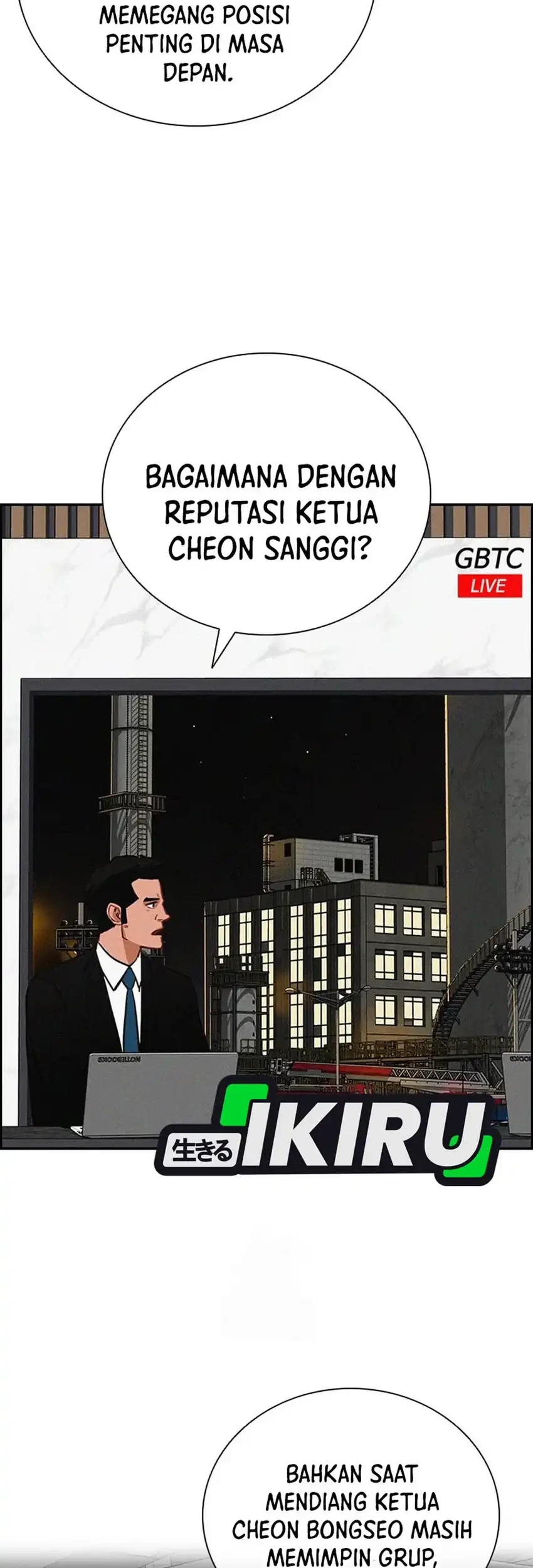 Lord of Money Chapter 249 Gambar 15