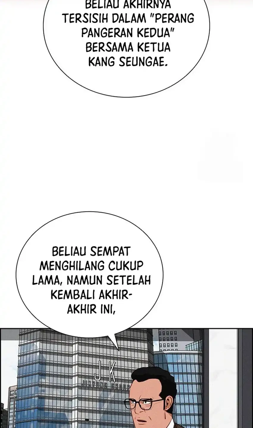 Lord of Money Chapter 249 Gambar 18