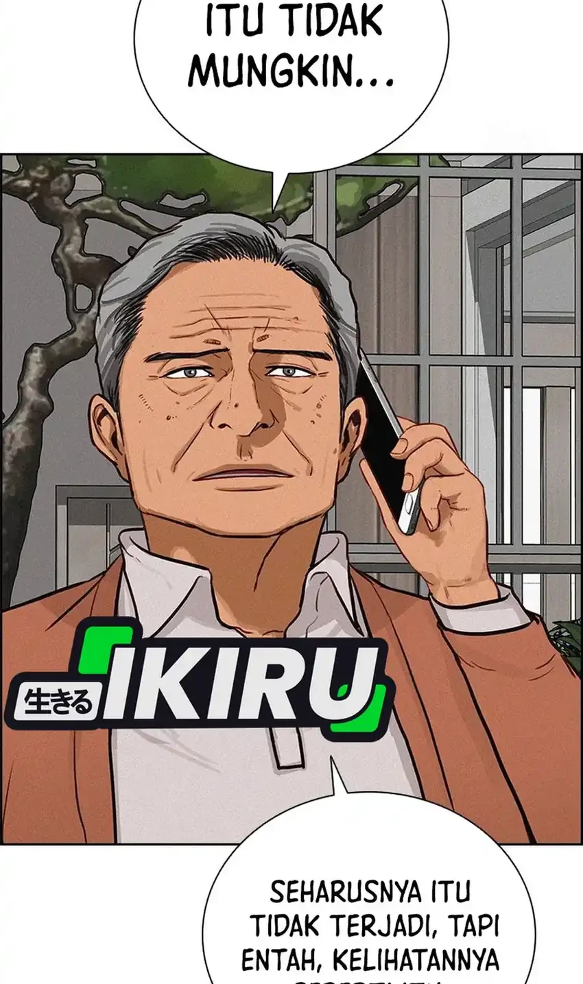 Lord of Money Chapter 250 Gambar 20