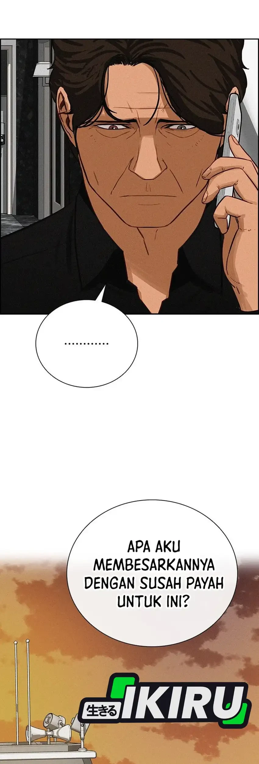 Lord of Money Chapter 250 Gambar 23