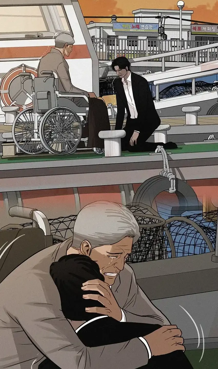 Lord of Money Chapter 250 Gambar 24