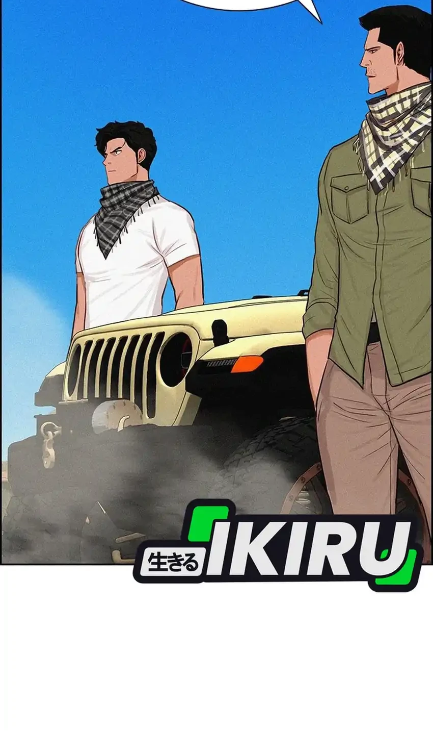 Lord of Money Chapter 250 Gambar 34