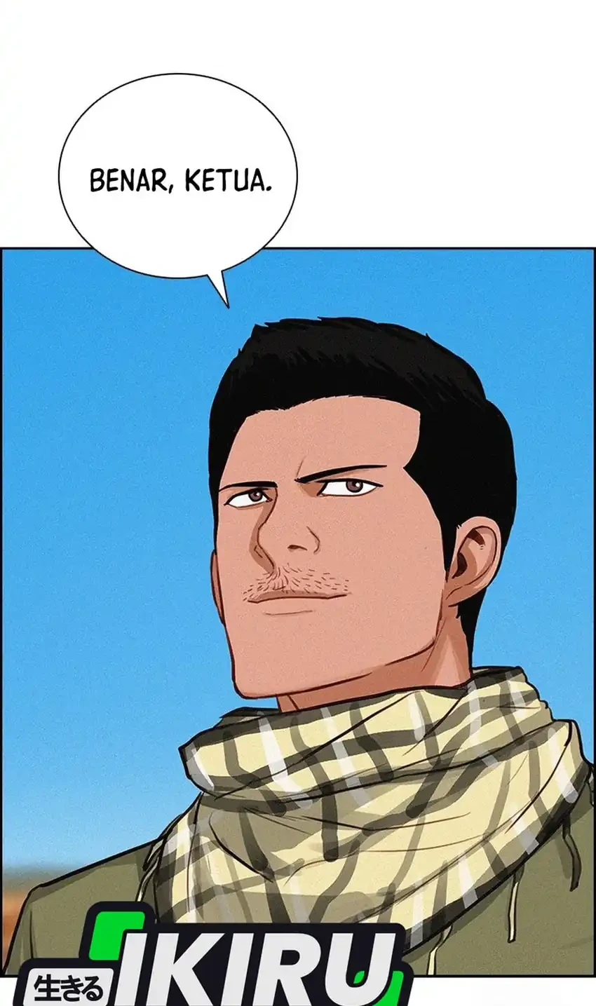 Lord of Money Chapter 250 Gambar 40