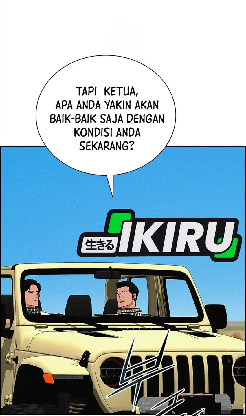 Lord of Money Chapter 250 Gambar 48