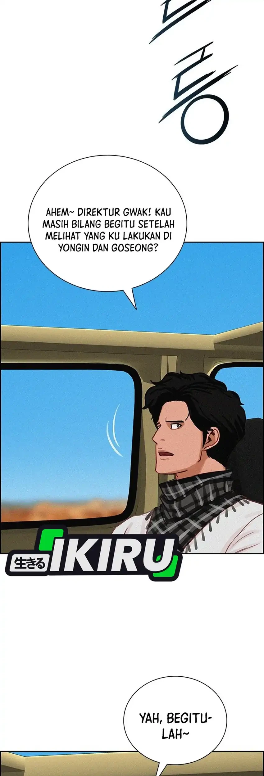 Lord of Money Chapter 250 Gambar 49