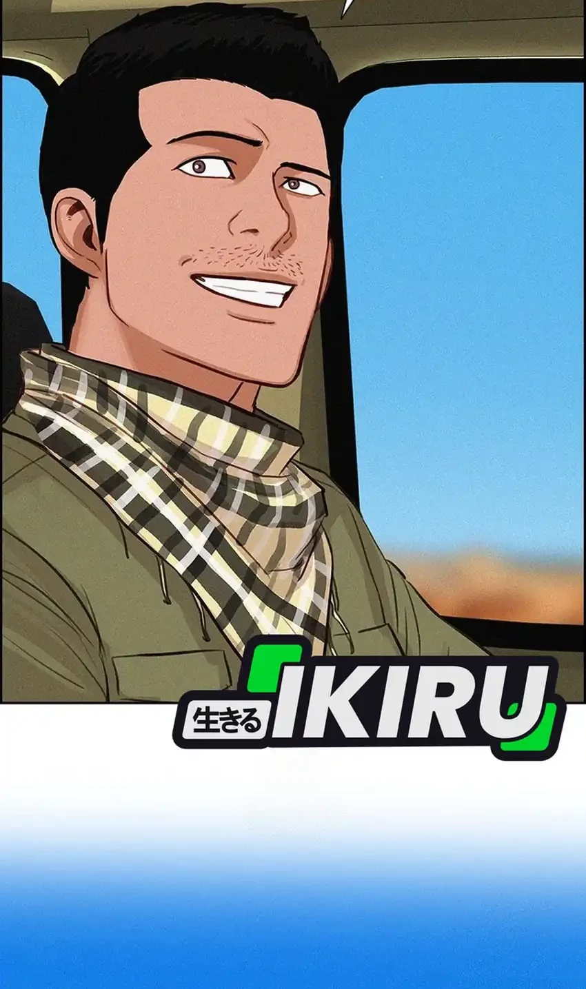 Lord of Money Chapter 250 Gambar 50