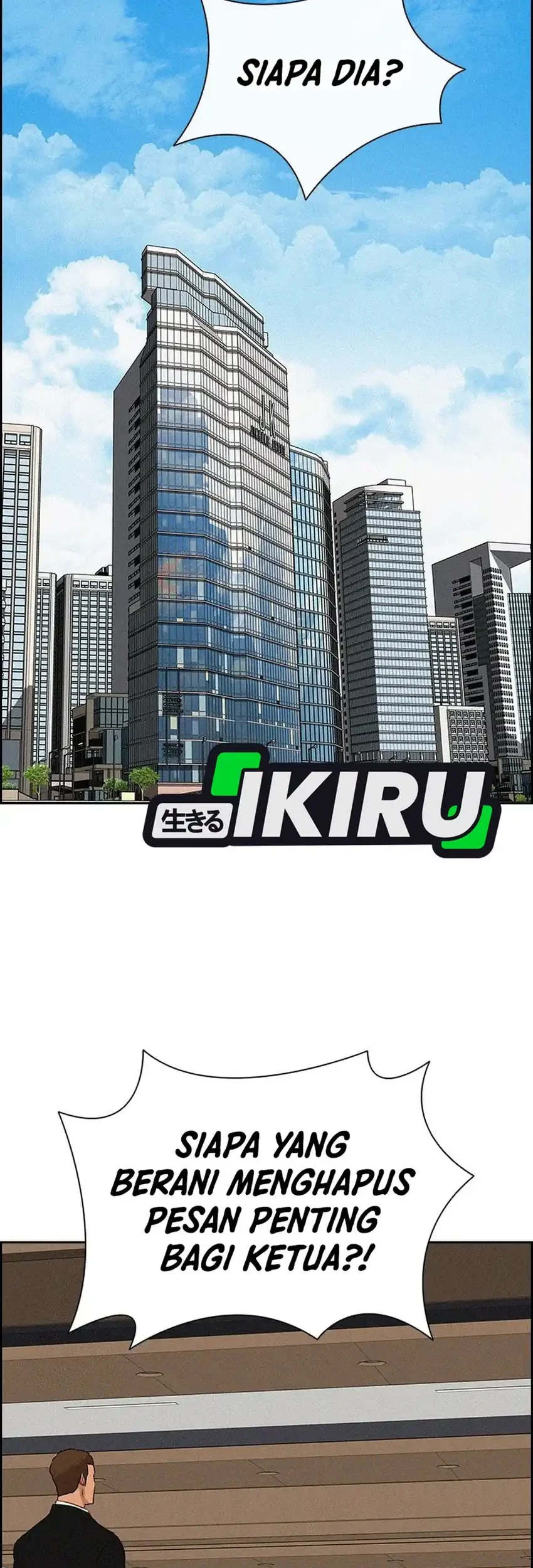 Lord of Money Chapter 250 Gambar 53