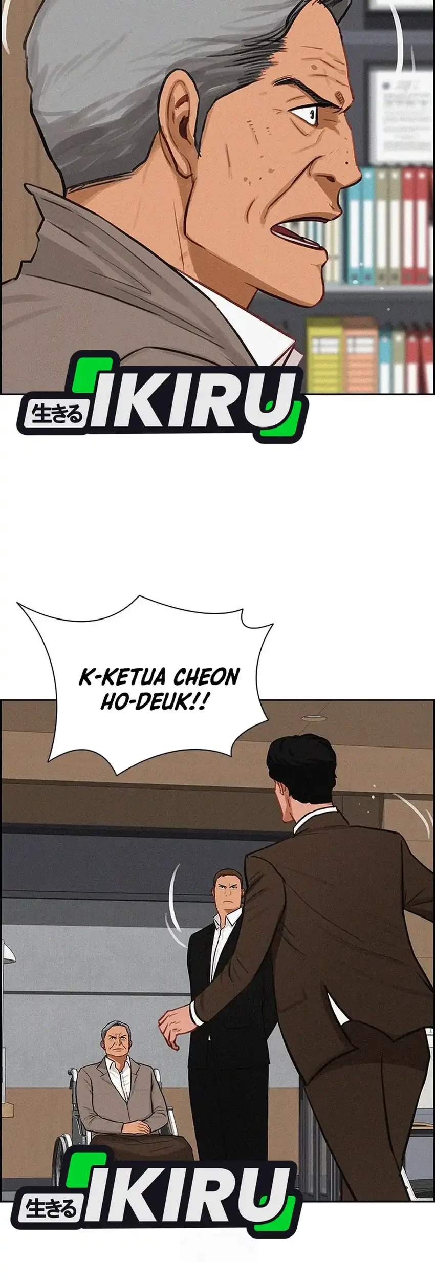 Lord of Money Chapter 250 Gambar 55