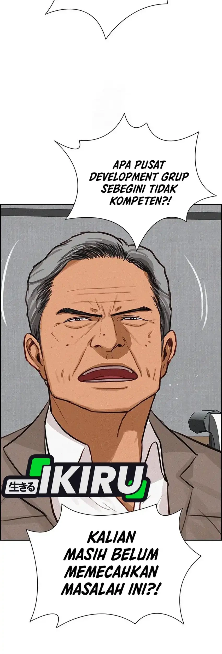 Lord of Money Chapter 250 Gambar 57