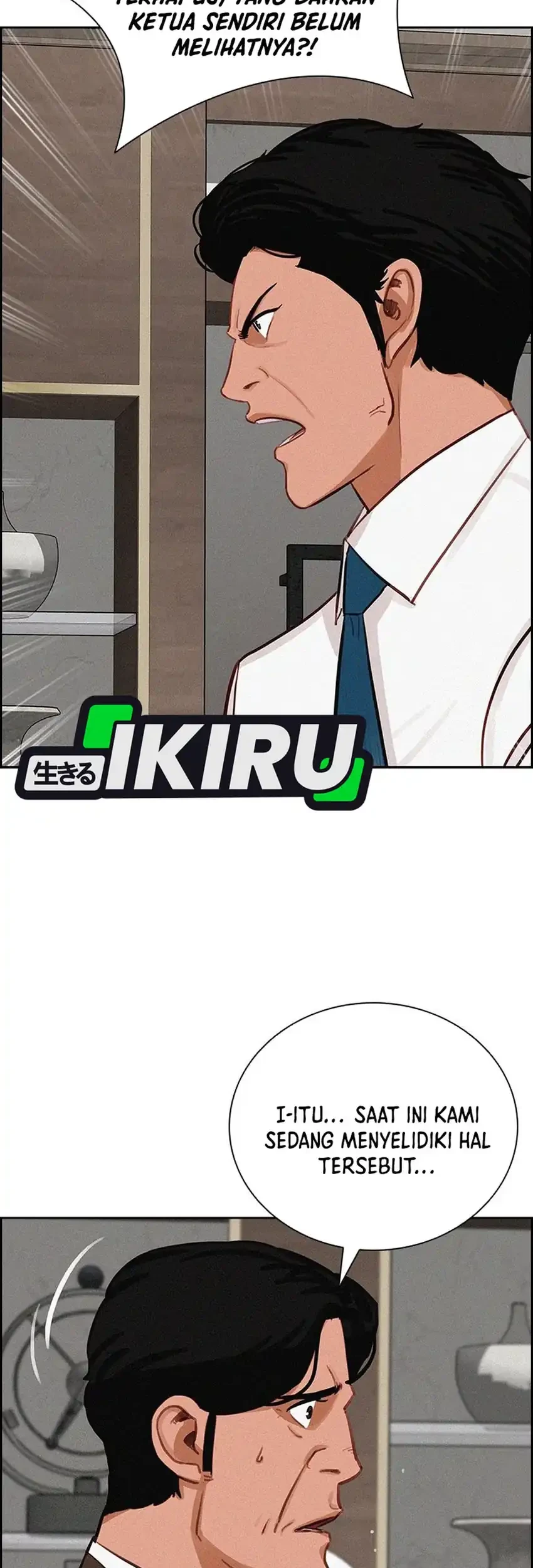 Lord of Money Chapter 250 Gambar 3