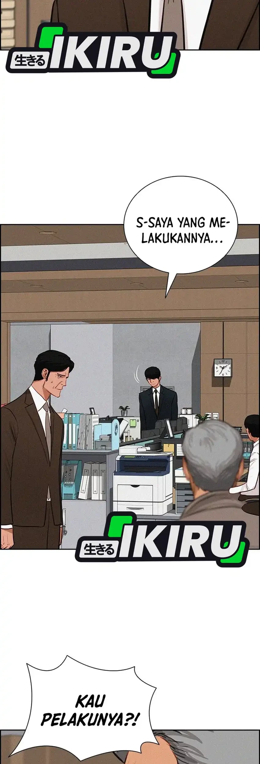 Lord of Money Chapter 250 Gambar 59