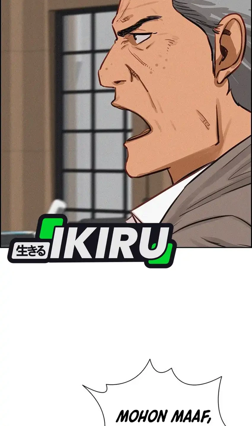 Lord of Money Chapter 250 Gambar 60