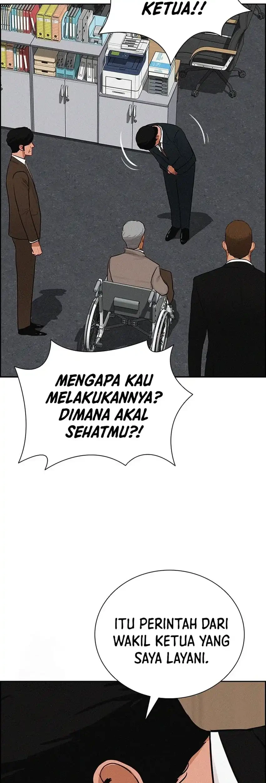Lord of Money Chapter 250 Gambar 61