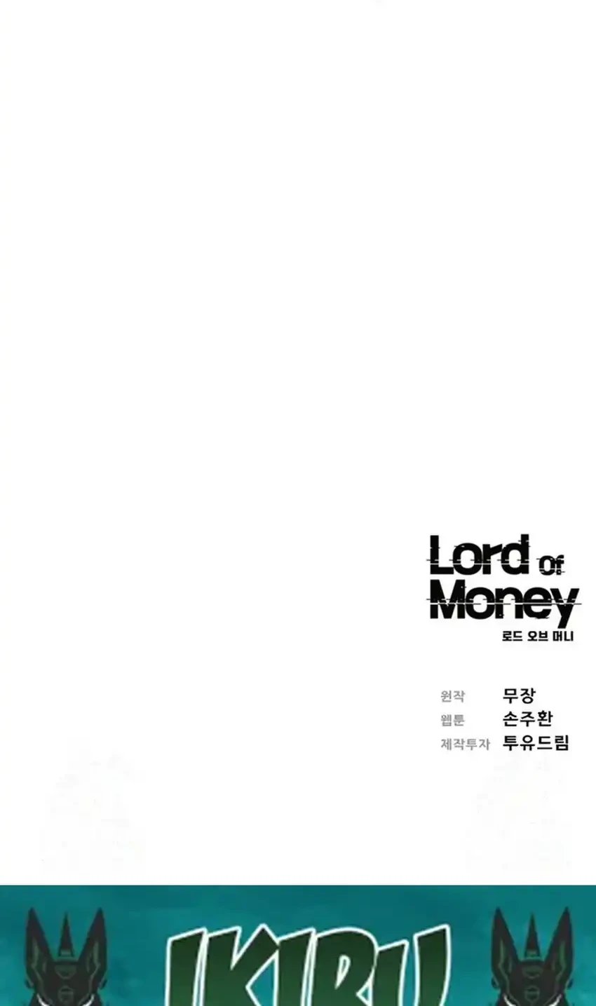 Lord of Money Chapter 250 Gambar 64