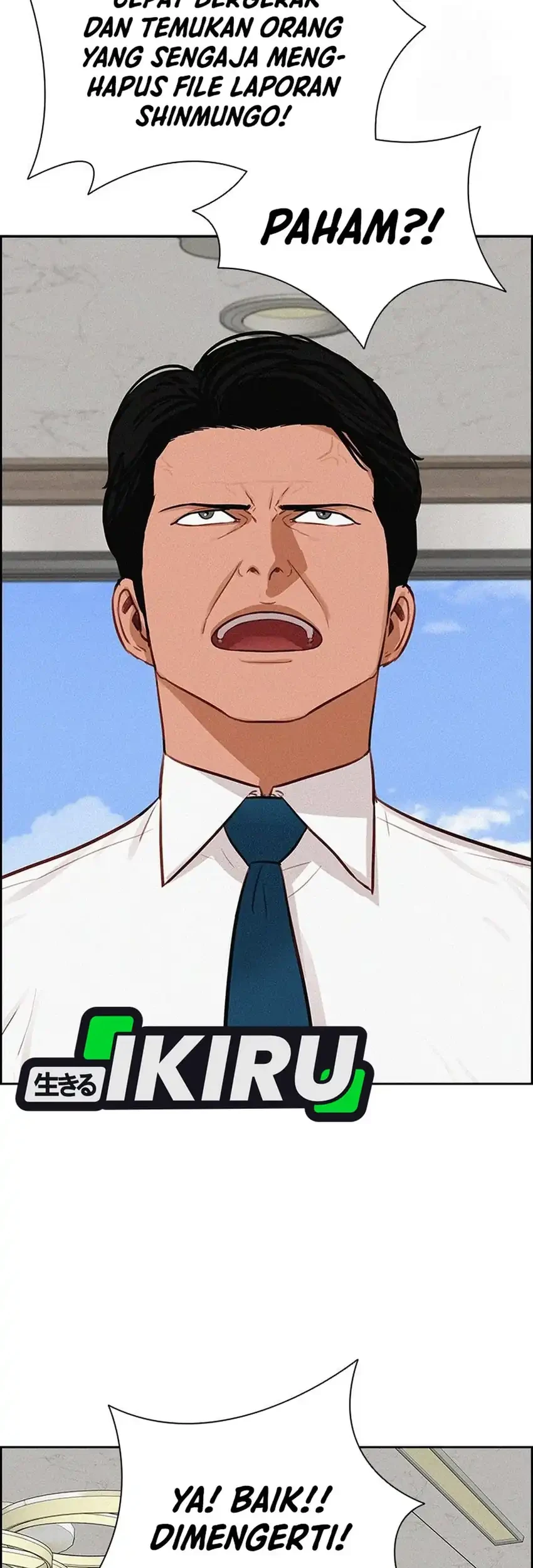 Lord of Money Chapter 250 Gambar 11