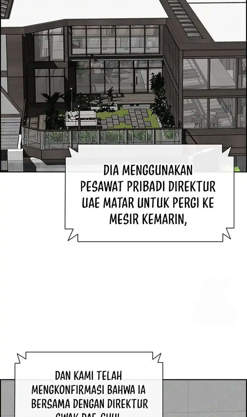 Lord of Money Chapter 250 Gambar 14