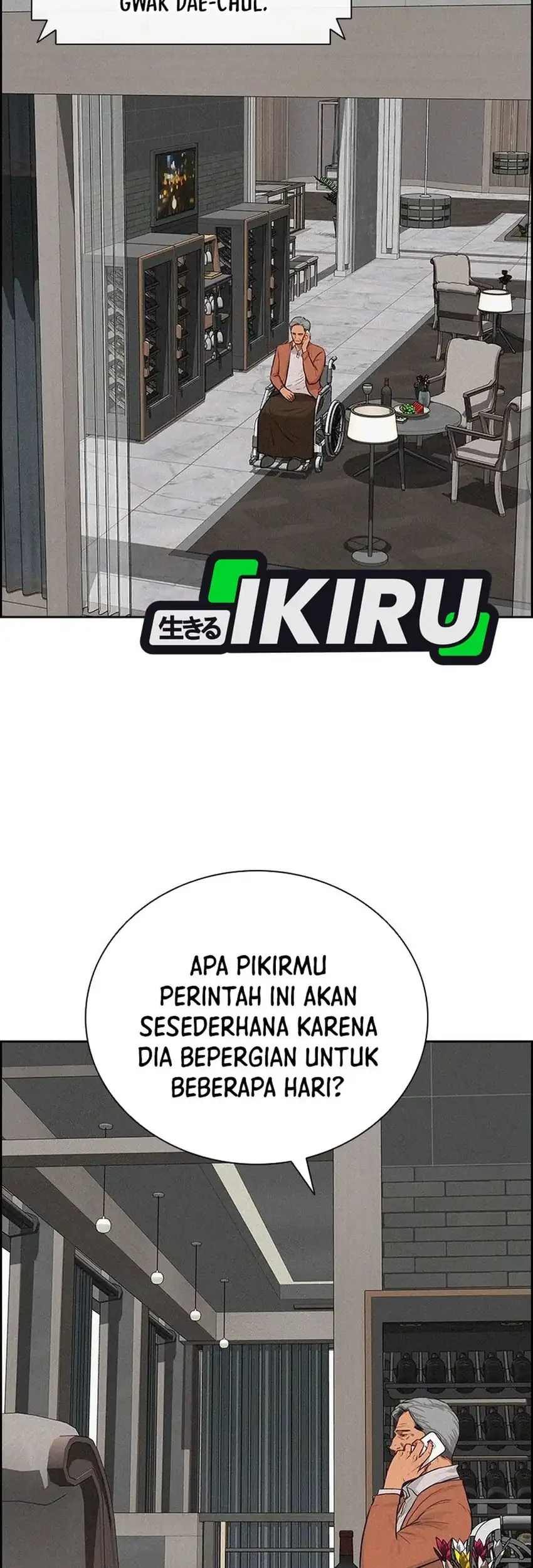 Lord of Money Chapter 250 Gambar 15
