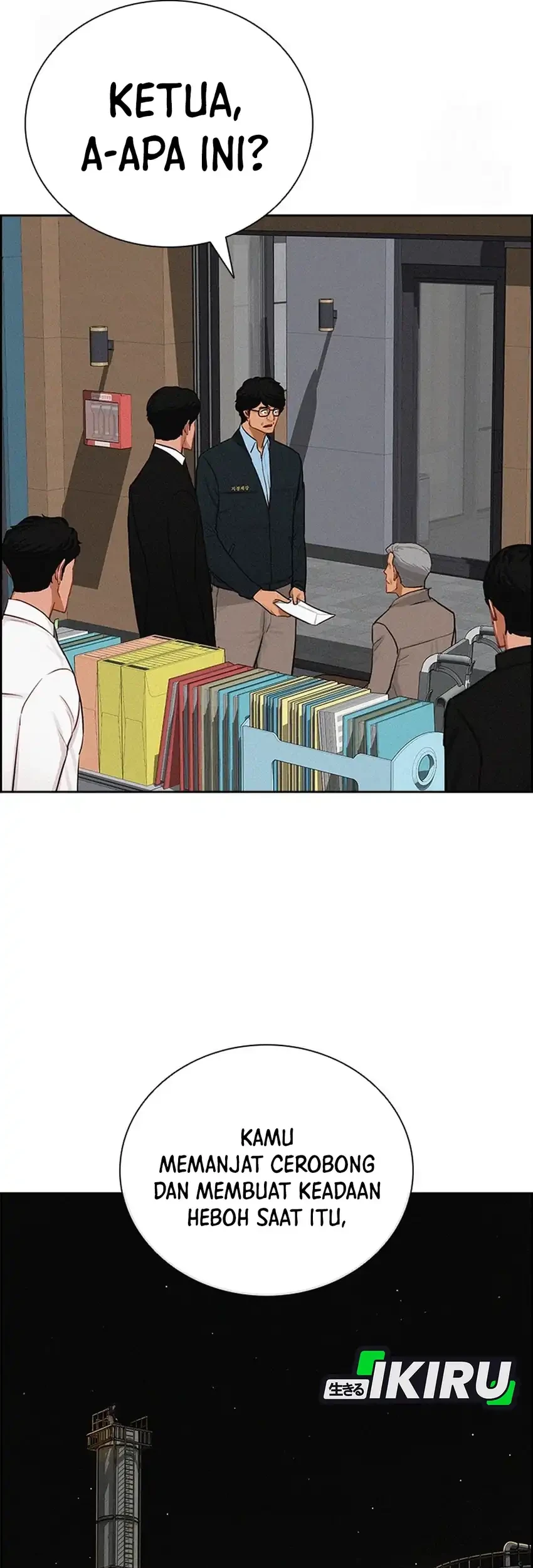 Lord of Money Chapter 251 Gambar 26