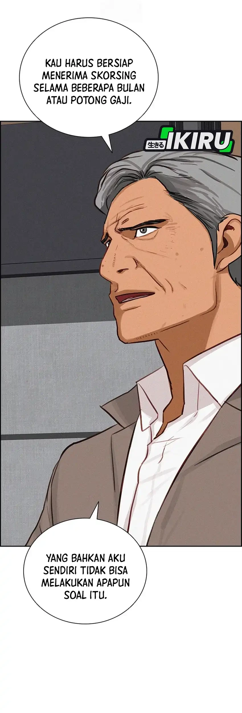 Lord of Money Chapter 251 Gambar 28