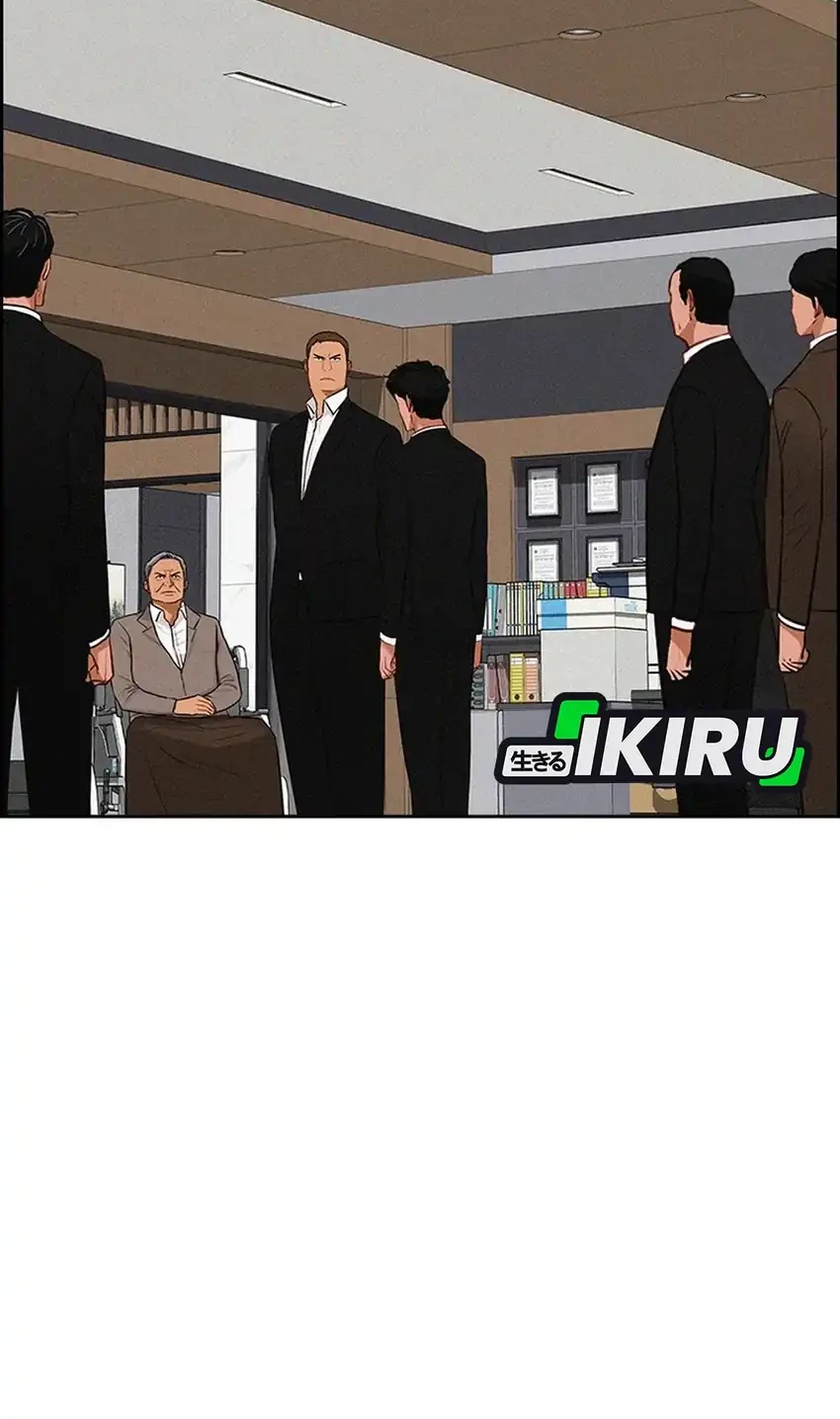 Lord of Money Chapter 251 Gambar 33