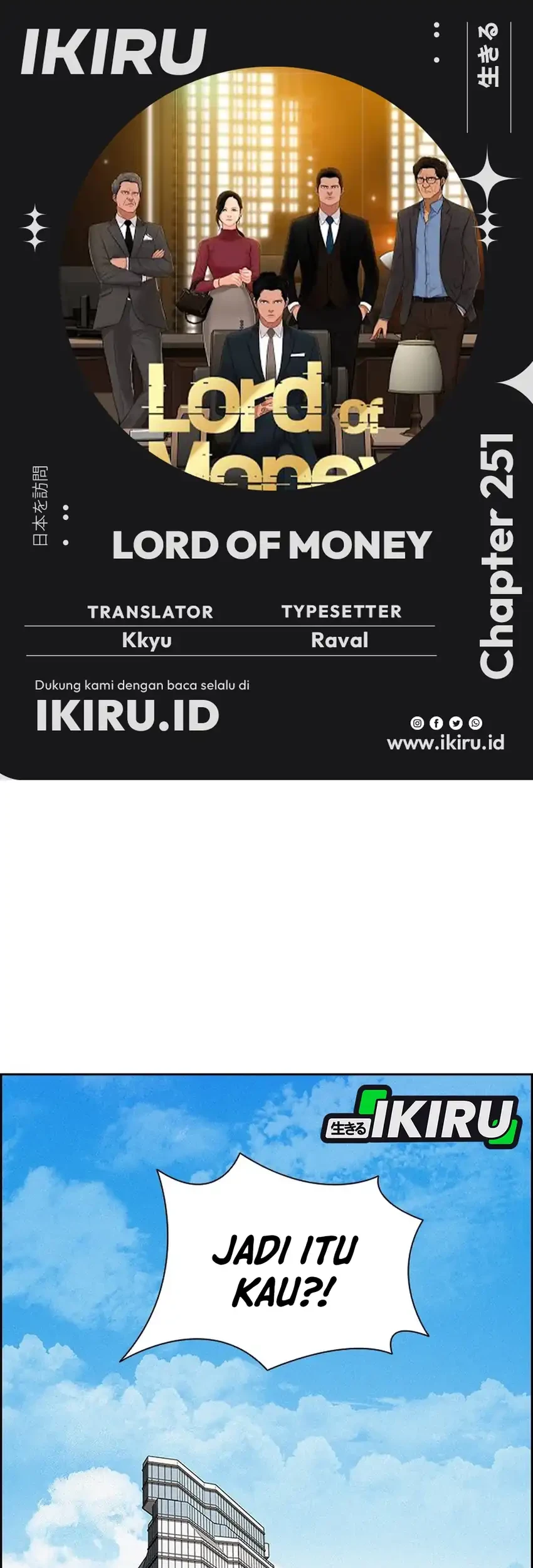 Komik Lord of Money Chapter 251 gambar nomor 1