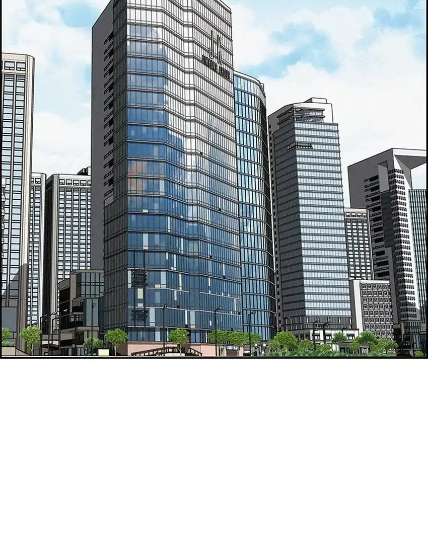 Manhwa Lord of Money Chapter 251 gambar nomor 2