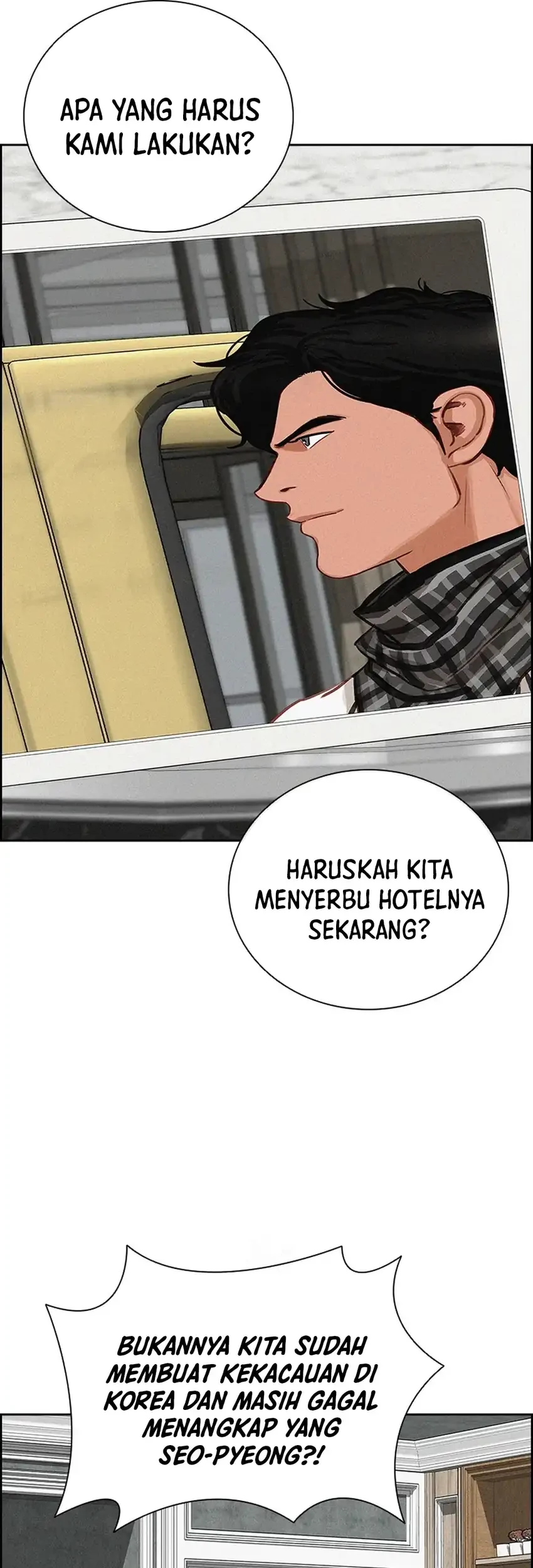 Lord of Money Chapter 251 Gambar 40