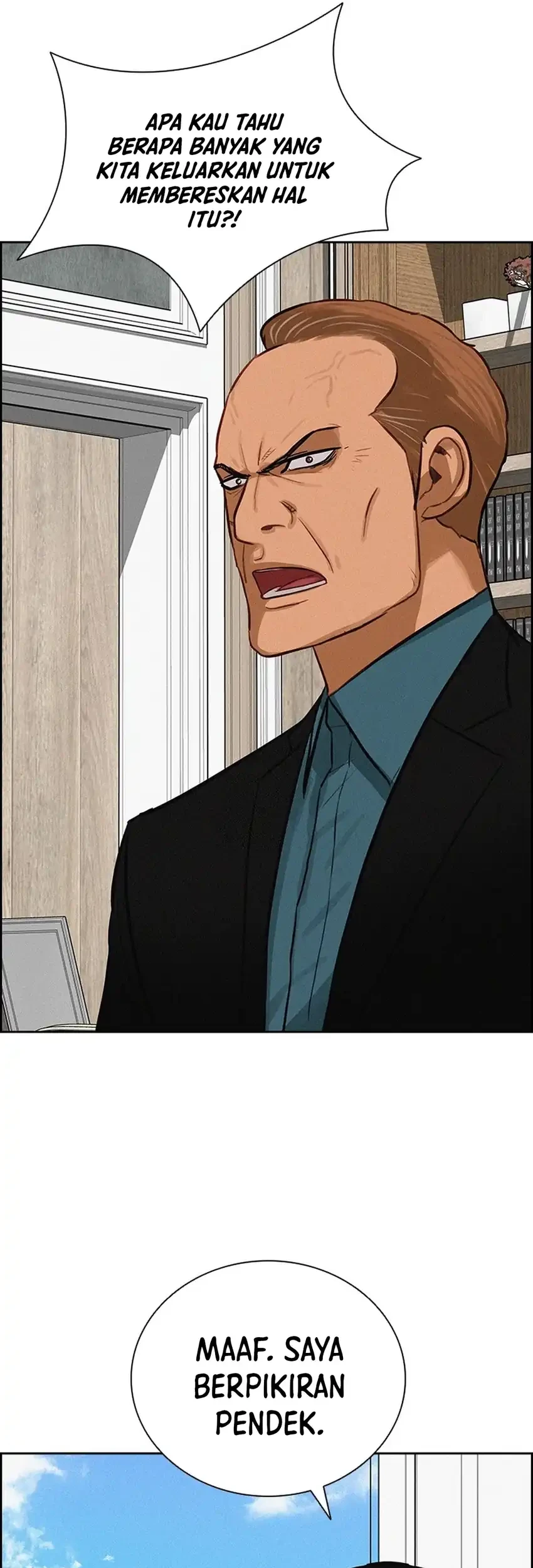 Lord of Money Chapter 251 Gambar 42