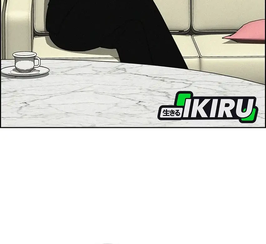 Lord of Money Chapter 251 Gambar 47