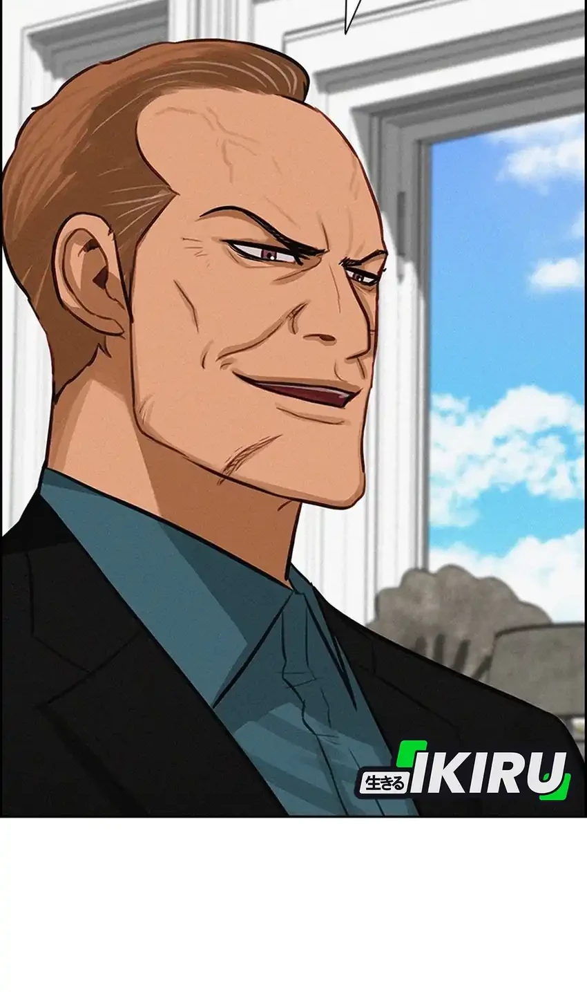 Lord of Money Chapter 251 Gambar 53