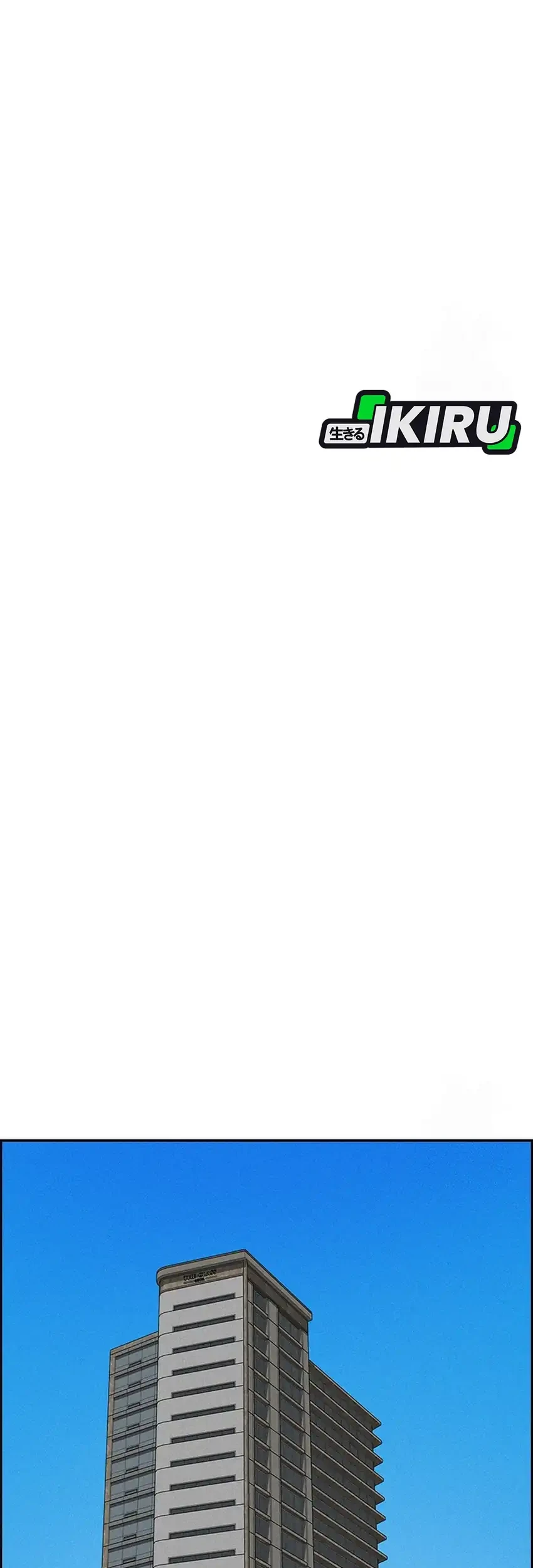 Lord of Money Chapter 251 Gambar 54