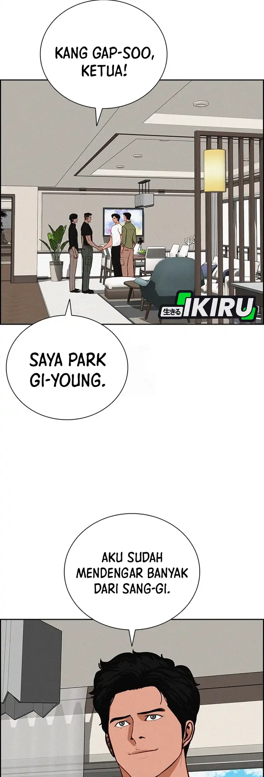 Lord of Money Chapter 251 Gambar 56