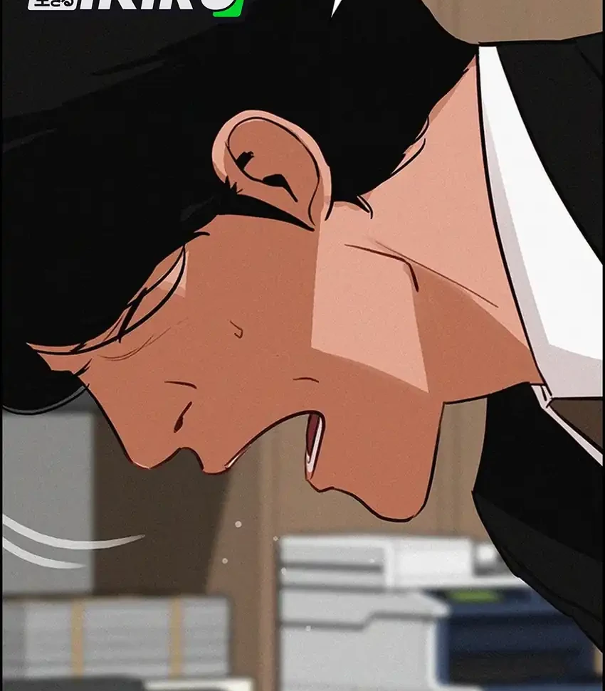 Lord of Money Chapter 251 Gambar 4