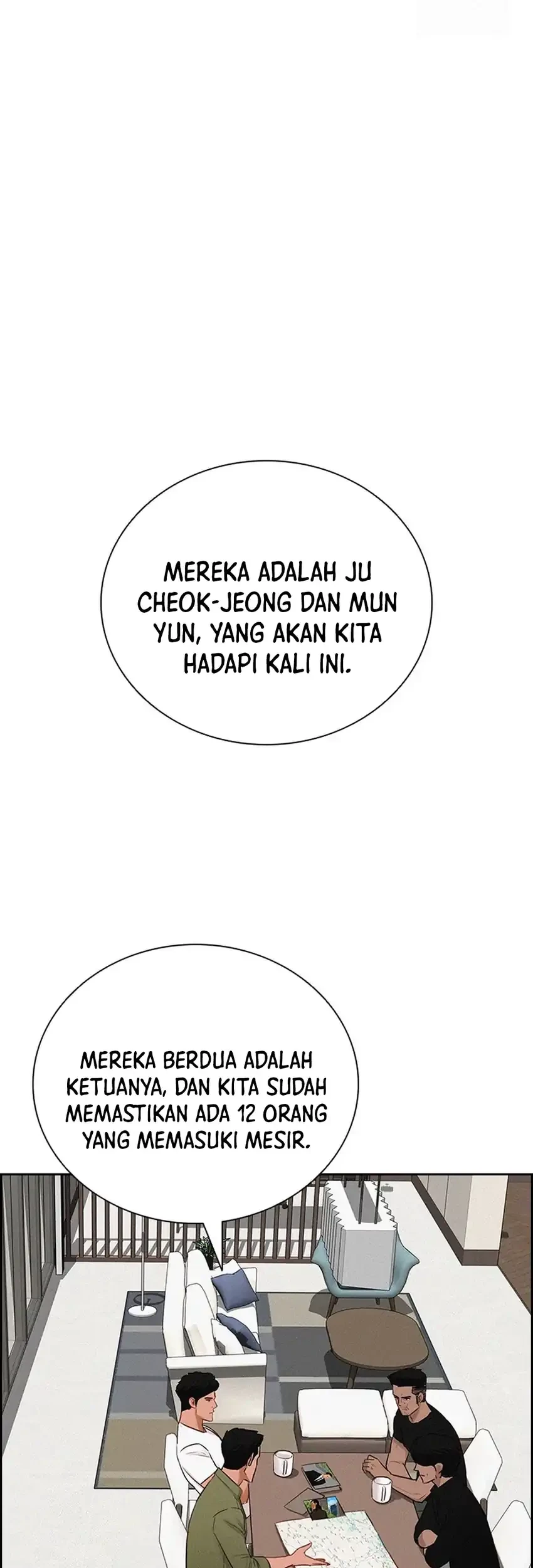 Lord of Money Chapter 251 Gambar 61