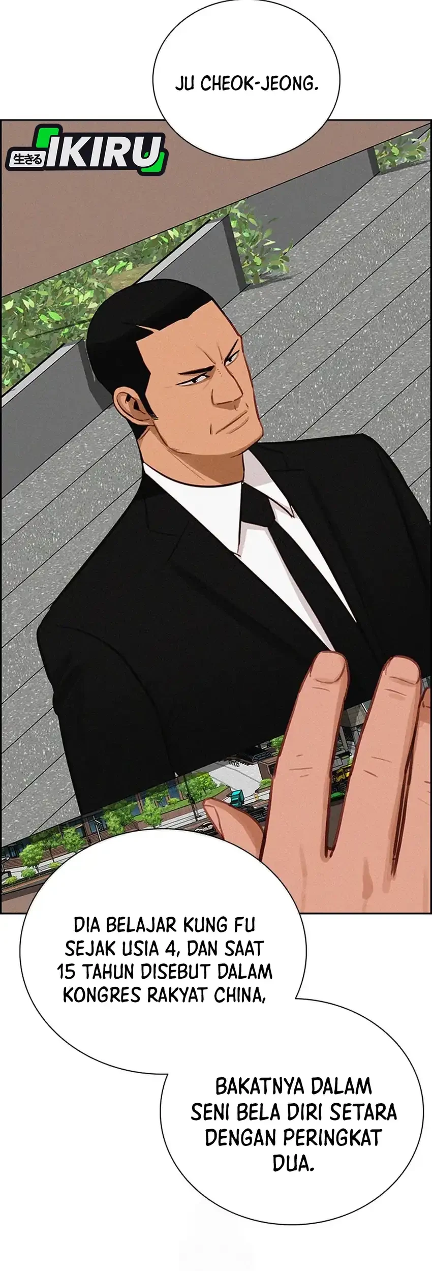 Lord of Money Chapter 251 Gambar 63