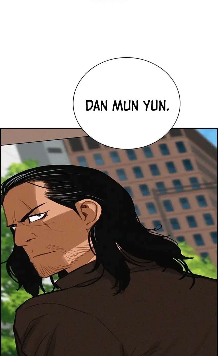 Lord of Money Chapter 251 Gambar 64