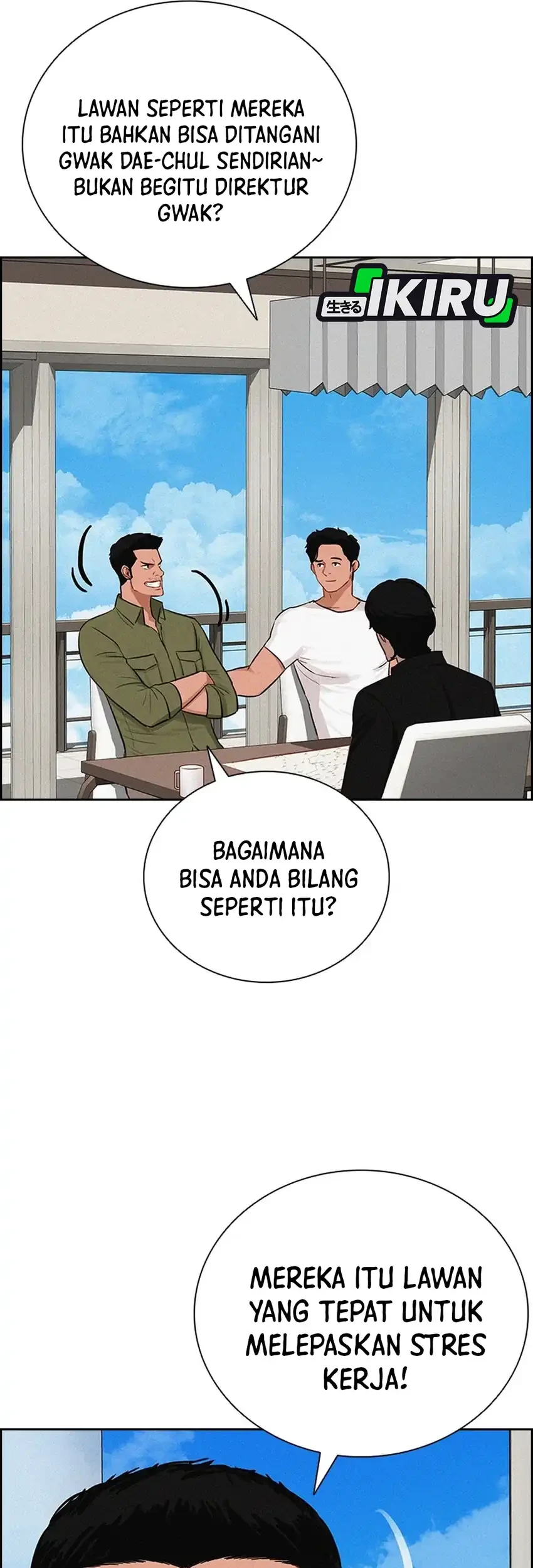 Lord of Money Chapter 251 Gambar 69