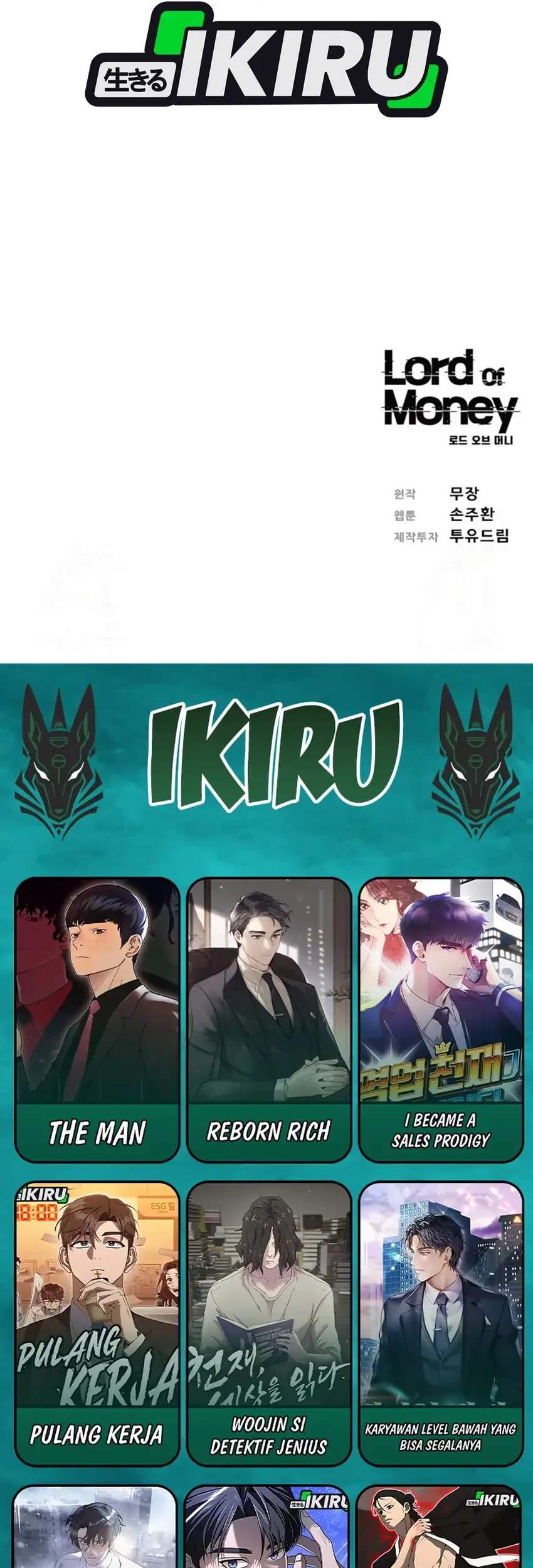 Lord of Money Chapter 251 Gambar 75