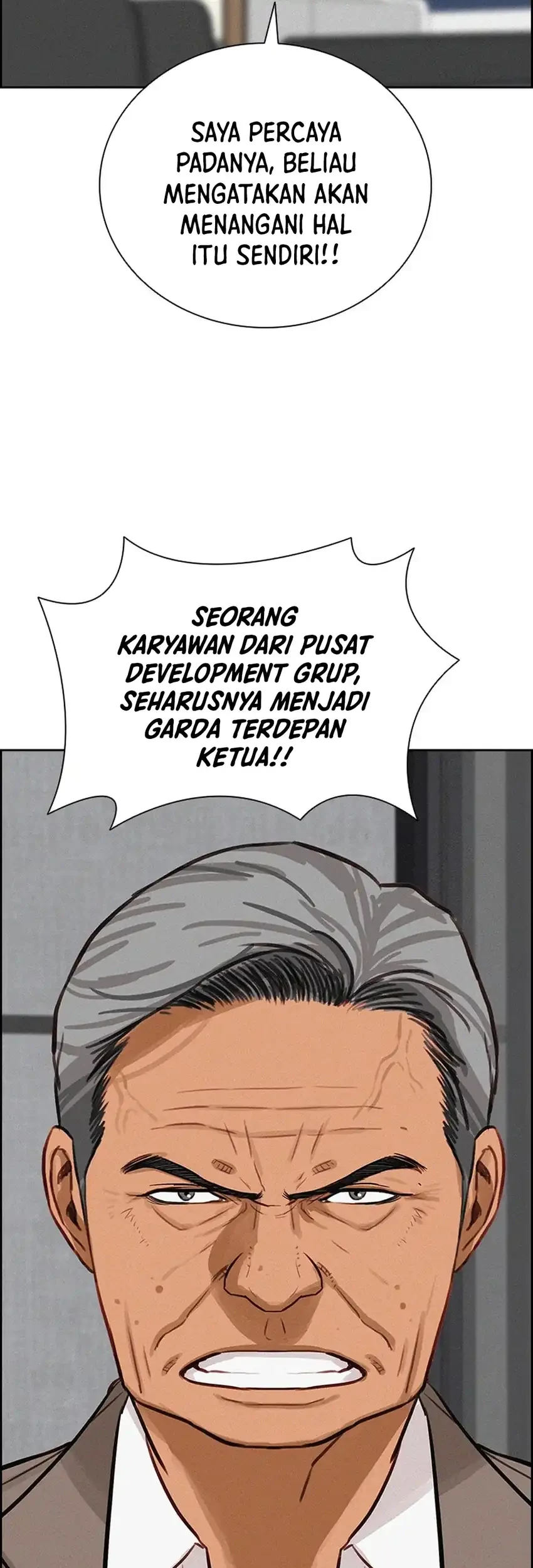 Lord of Money Chapter 251 Gambar 5