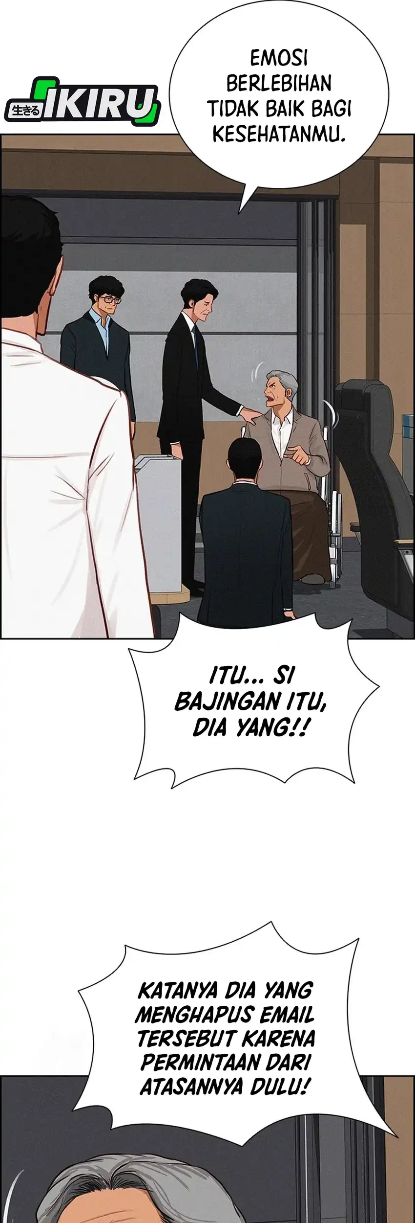 Lord of Money Chapter 251 Gambar 11