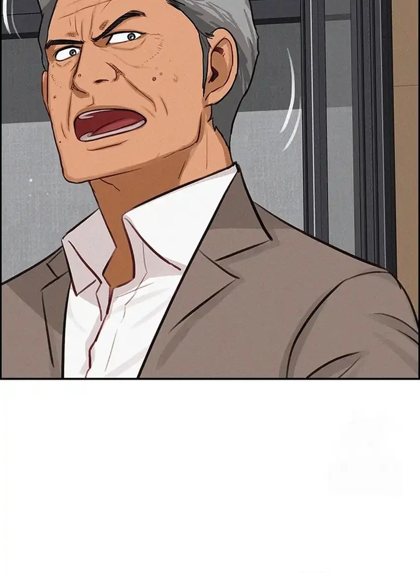 Lord of Money Chapter 251 Gambar 12