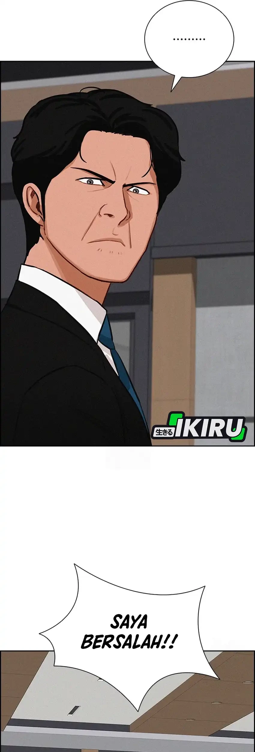 Lord of Money Chapter 251 Gambar 13