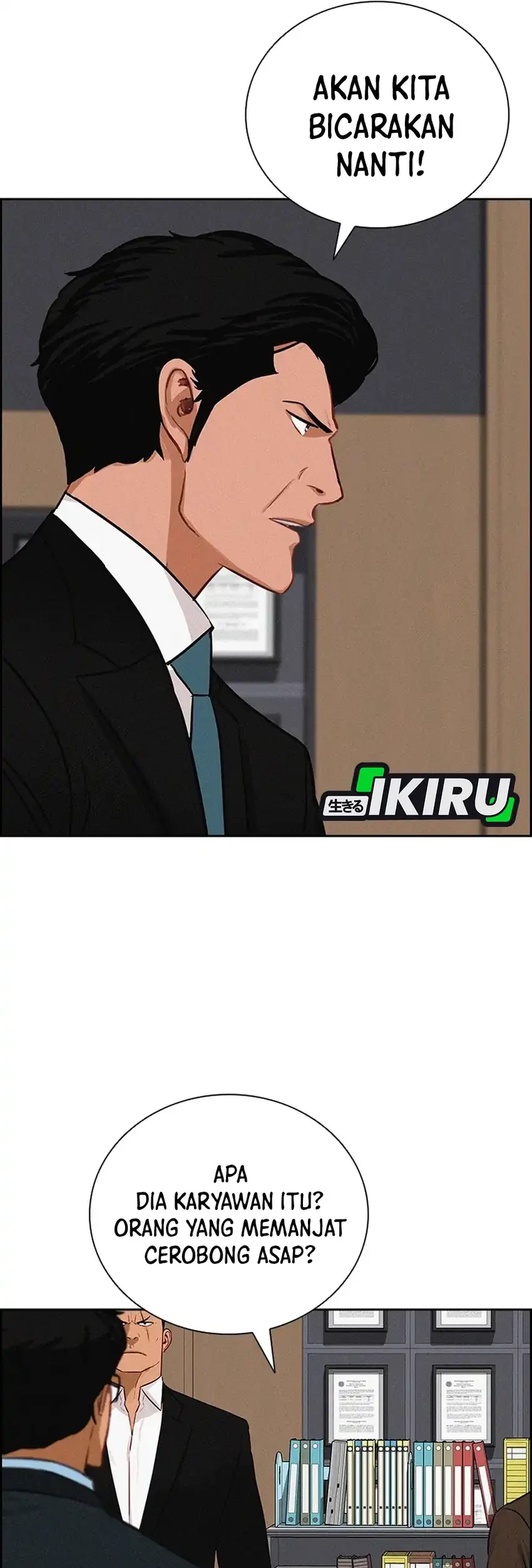 Lord of Money Chapter 251 Gambar 15