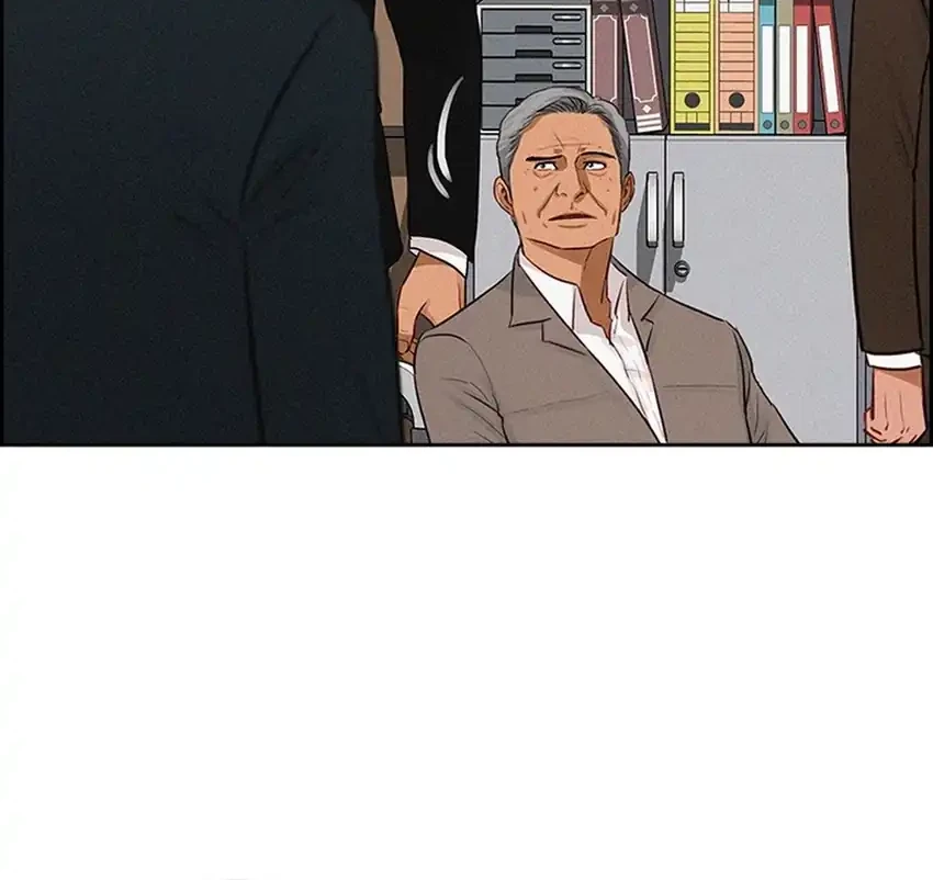 Lord of Money Chapter 251 Gambar 16