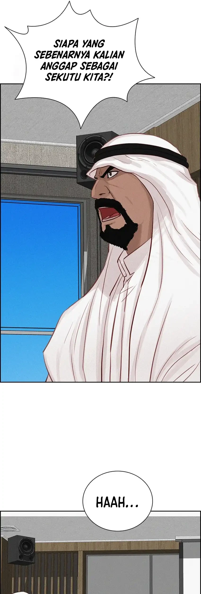 Lord of Money Chapter 252 Gambar 25